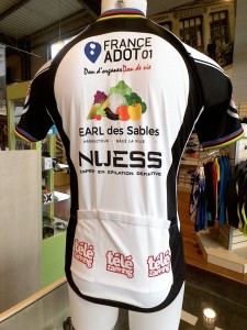 Maillot SDC (dos)